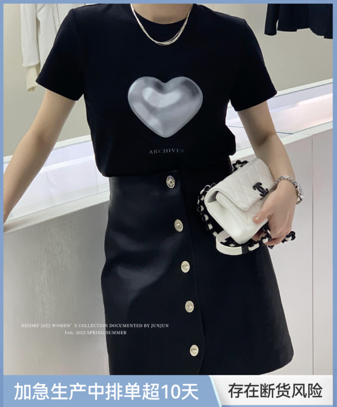 [DT class] 3D hot stamping love loose short sleeve T-shirt d4474-a3\jhy