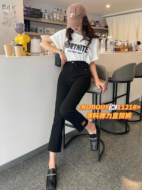 [pour one] Korean style personalized label straight jeans f1121# L