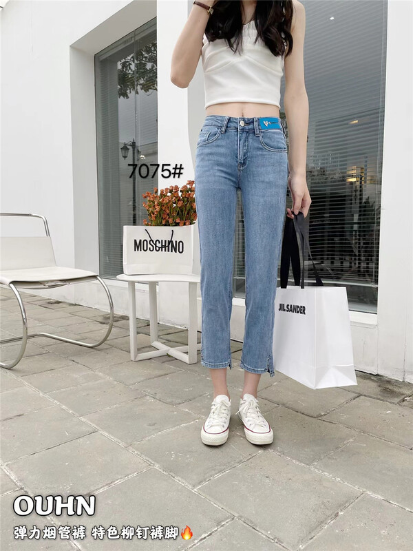 [Europe and Korea] Korean version of high waist smoke tube nine point jeans 7075# WPL
