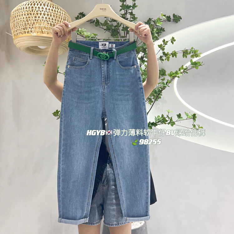 New in early summer! [Korean original standard x2] elastic thin Harlan dad jeans (with belt) 98255# WTT