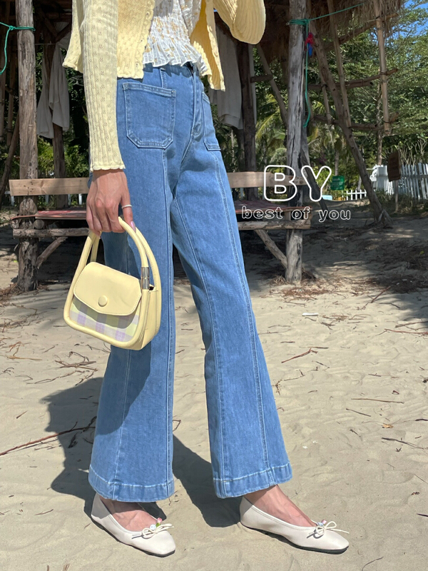 New year in early spring! [best of you] slim and versatile jeans 6882# HBx