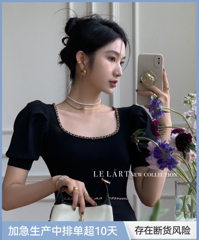 [le lart] high fashion French Hepburn T-shirt th048# XYJ