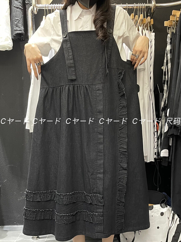 [size] Korean simple and versatile strap skirt 3066# LSW