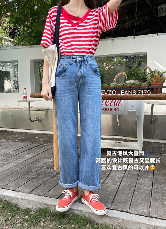 New year in early spring! [zovo] Vintage Port style straight jeans az7189# CLS