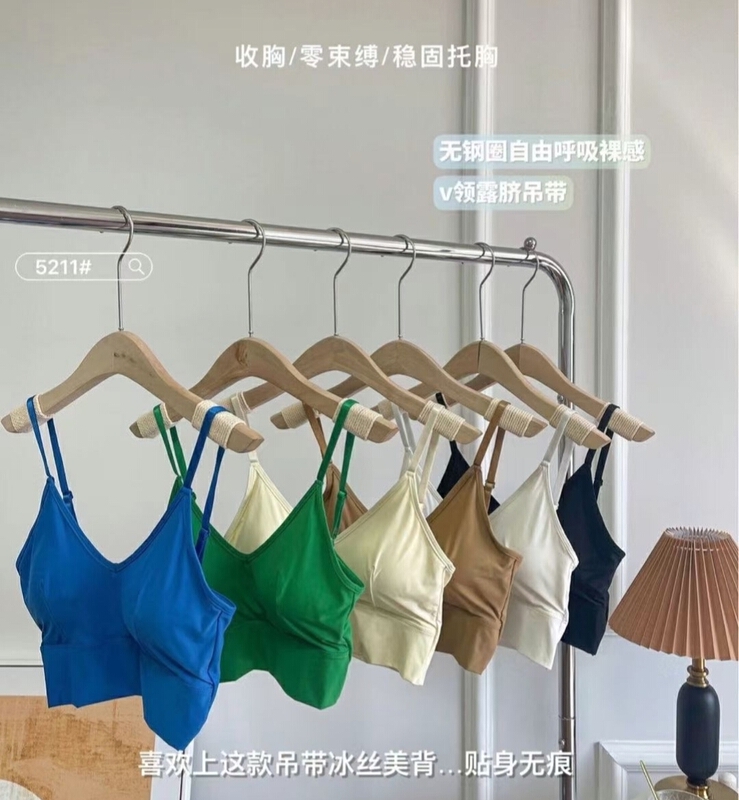 [inside] Korean version of simple U-shaped ice silk anti tarnish belt, breast pad backing, suspender, beautiful back underwear m8215# zxl