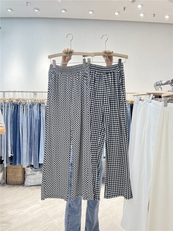 [iris iriisy] Korean Plaid versatile casual pants 5130# LSL