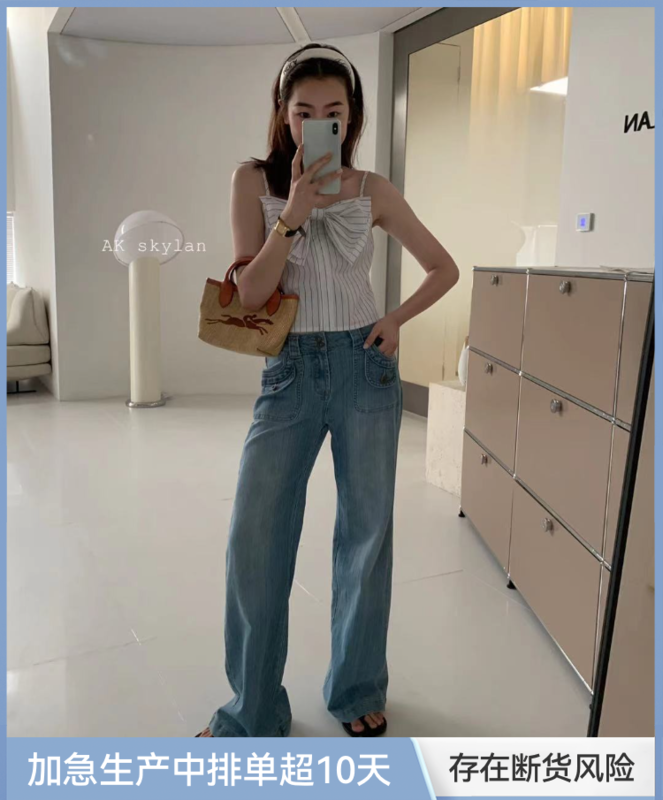 [A.K skylan] Korean casual personalized jeans 9336# zxl
