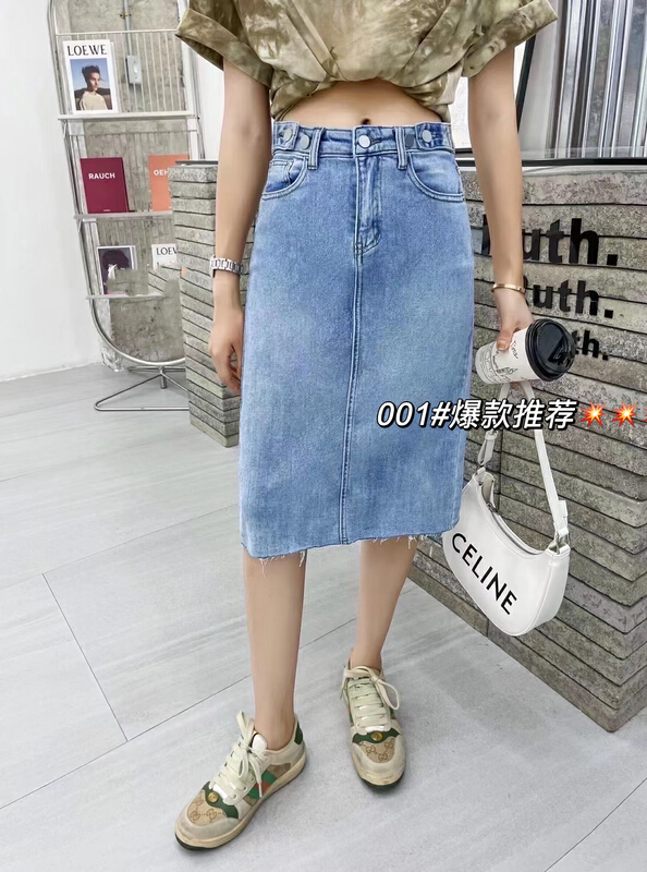 [cuckoo bird] Korean versatile slit denim skirt 001# WTT