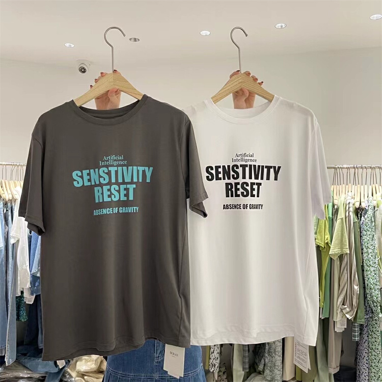 New year in early spring! [Boran buran] Korean round neck letter short sleeve T-shirt 7115# XYY