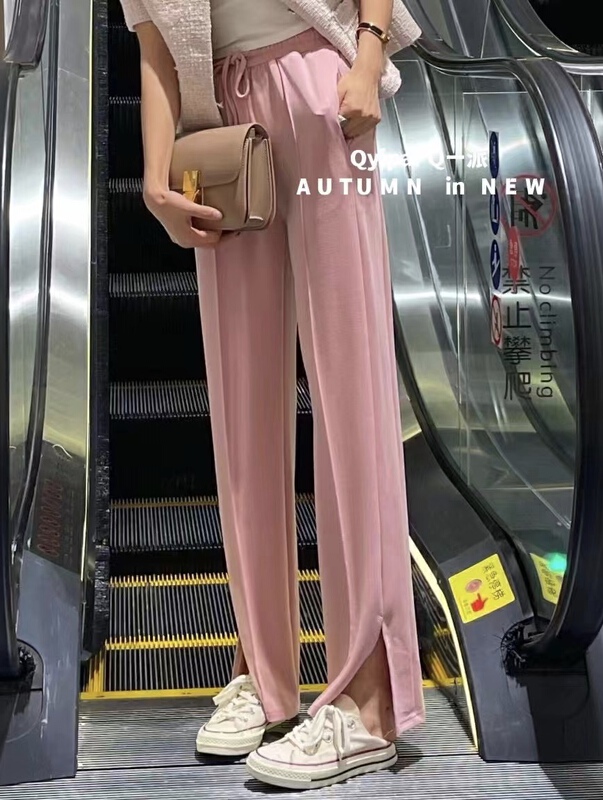[q-school] Korean high waist loose slit casual pants 2225# HBx