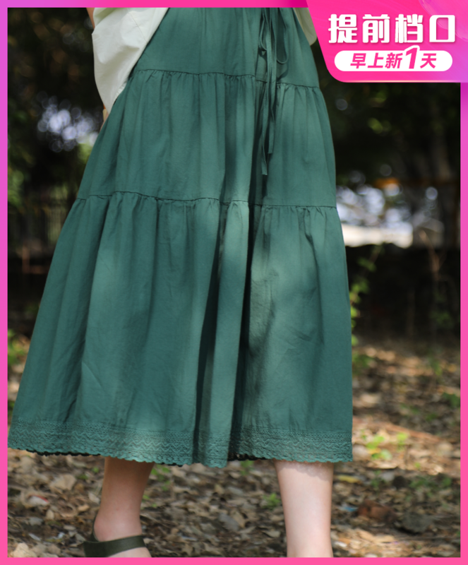 [original of three plain clothes] literary and artistic retro lace skirt 26227