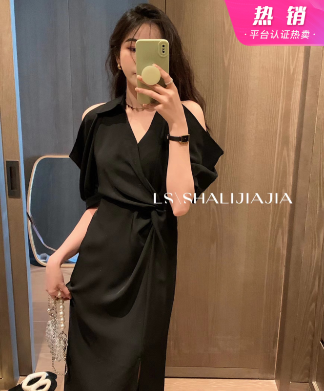 New in early summer! [LS] design temperament fashion dress 8327# WPL