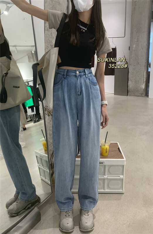 Summer new! [suxinlan] fashionable and simple floor mopping jeans 35228# LSL
