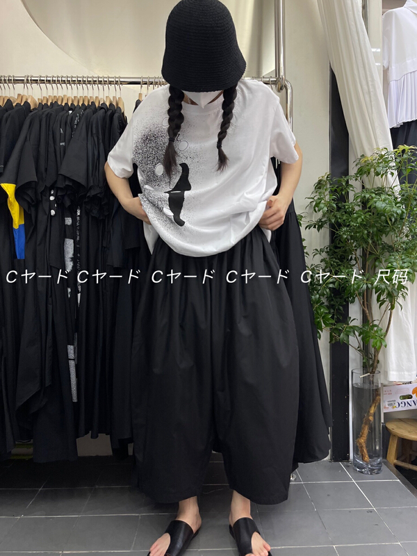 [size] versatile comfortable simple radish casual pants 5588# LSW