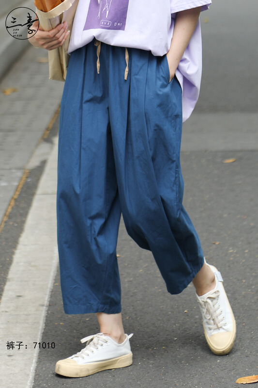 [original three element clothes] simple temperament and versatile radish casual pants 71010# XYJ