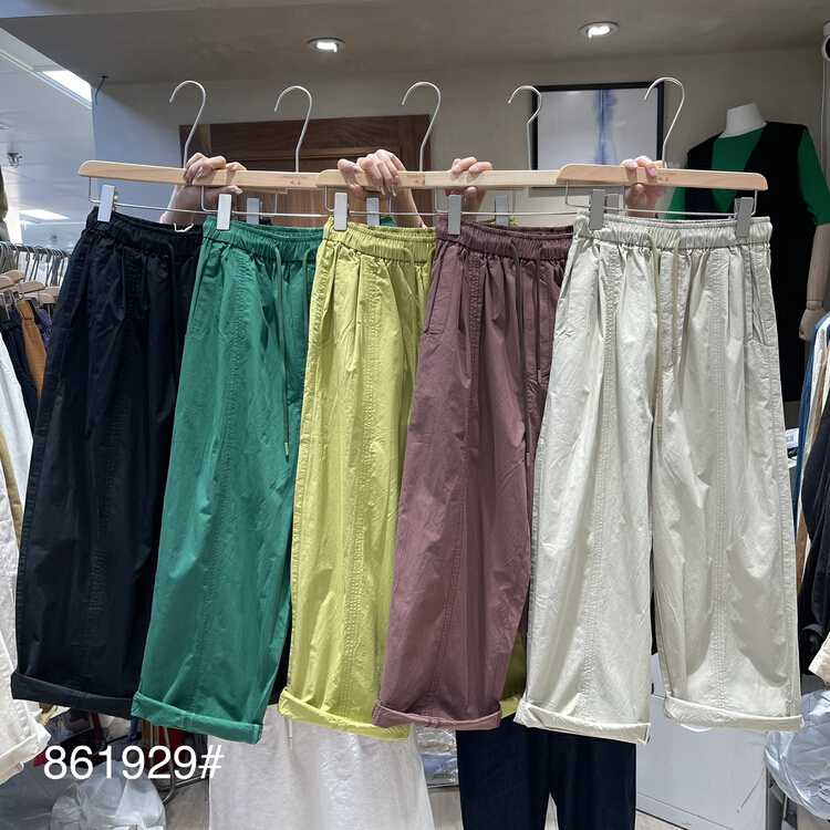 New year in early spring! [fabric] Vintage elastic waist loose and versatile casual pants 861929# XYY