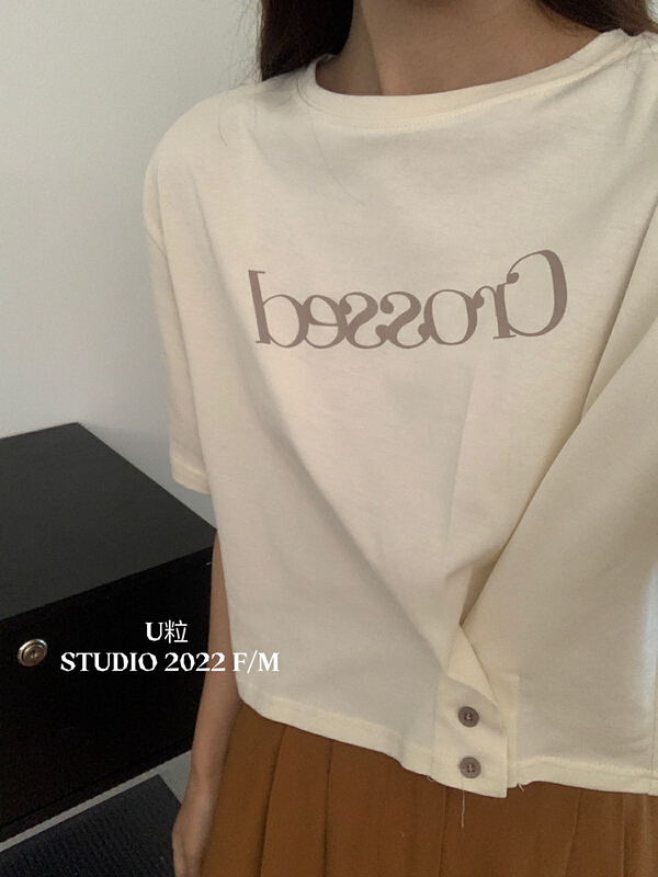 Original price 32.71! New in early summer! [u-piece] design sense two button short sleeve T-shirt 5328# HBx