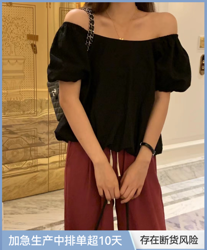[Sicily] solid color simple and versatile one shoulder shirt 9071# XJ