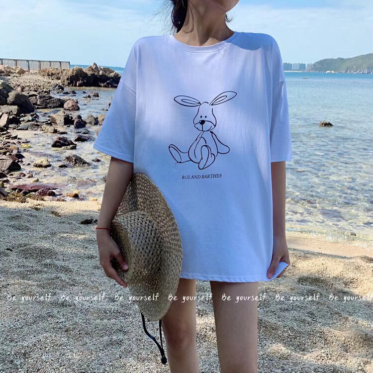 Original price 47.37! New year in early spring! [be your self] Korean casual simple pen cartoon rabbit short sleeve T-shirt t66085# LSL