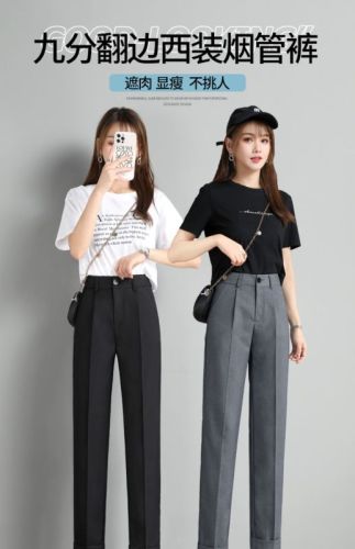 Spring and autumn straight waist women's casual pants black high pipe pants