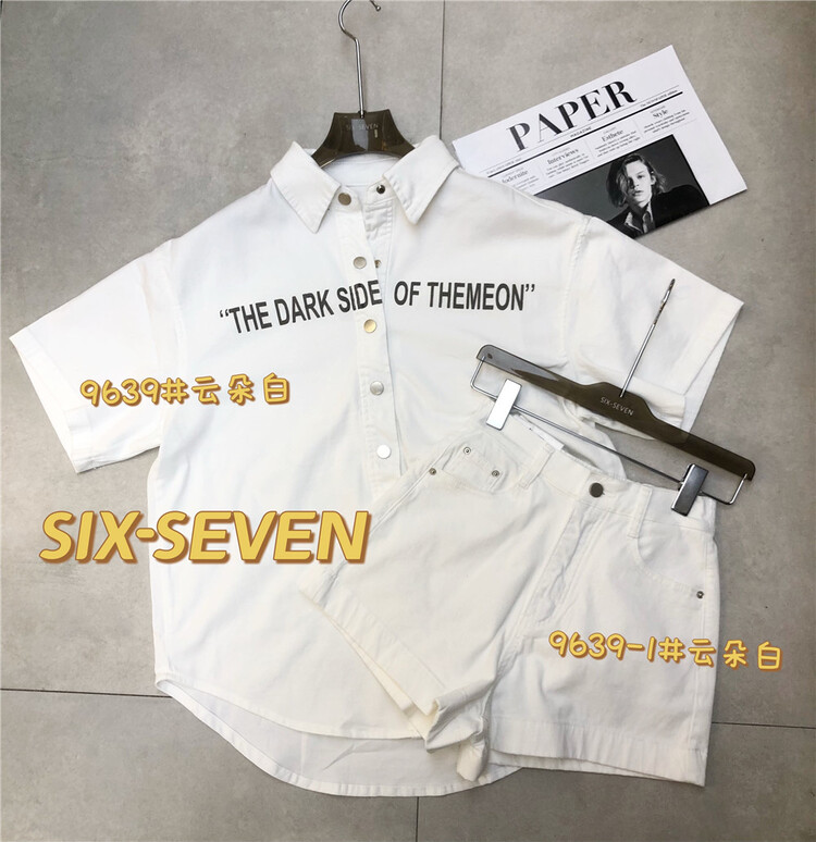 New in early summer! [six seven] Korean fashion retro letter denim shirt (only shirts) ys1-9639# CLS