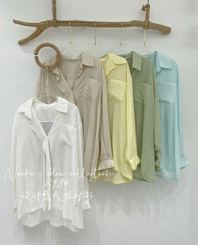 New in early summer! [n.i.c] Tencel single breasted solid color shirt n1398# ZSY