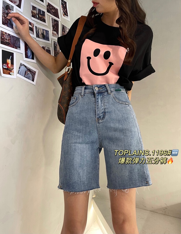 New in early summer! [Mi & Co Wu] fashionable and versatile skinny elastic cropped jeans t1196# hjy