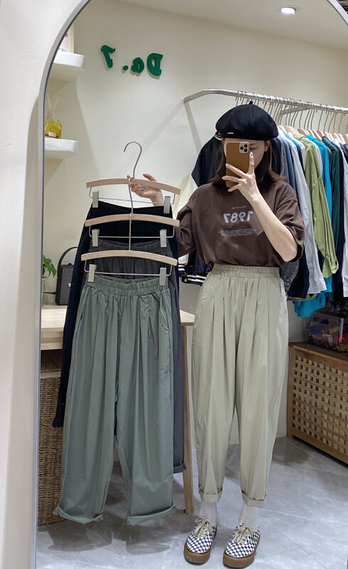 New year in early spring! [da. 7] thin and versatile solid casual pants 8838# LSL