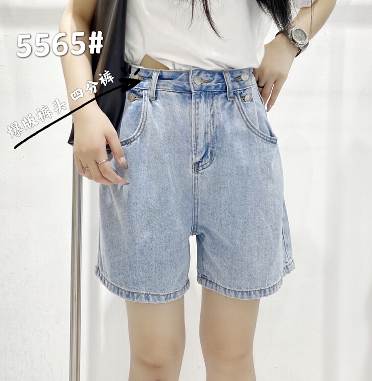New in early summer! [M +] casual loose and versatile denim shorts m5565# CLS