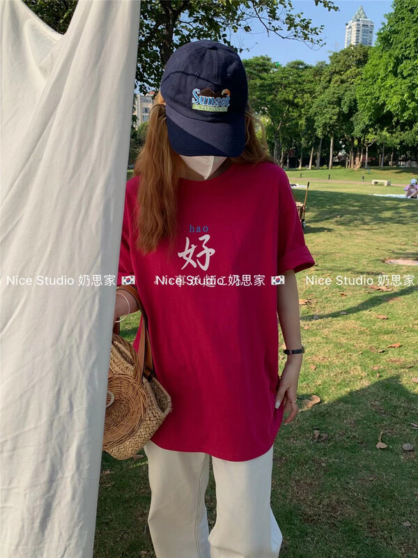 [naisijia] niche ins fun printed round neck short sleeve T-shirt 9960# zjy