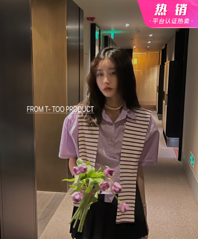 [t-too] fashionable, simple and versatile shirt (with shawl) 885955# LSL
