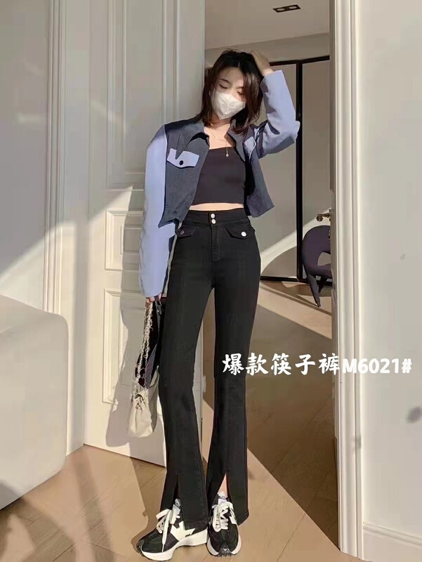 New year in early spring! [fairy tale princess] high waist elastic bright Pocket Jeans 6021# hjy
