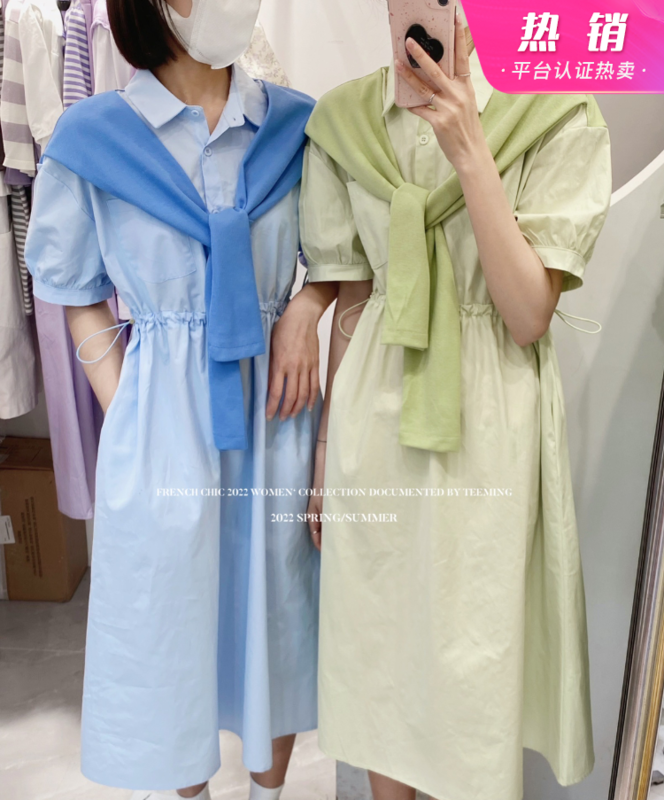 [teem ing] ins design shawl dress (shawl cannot be removed) 22t195# hjy