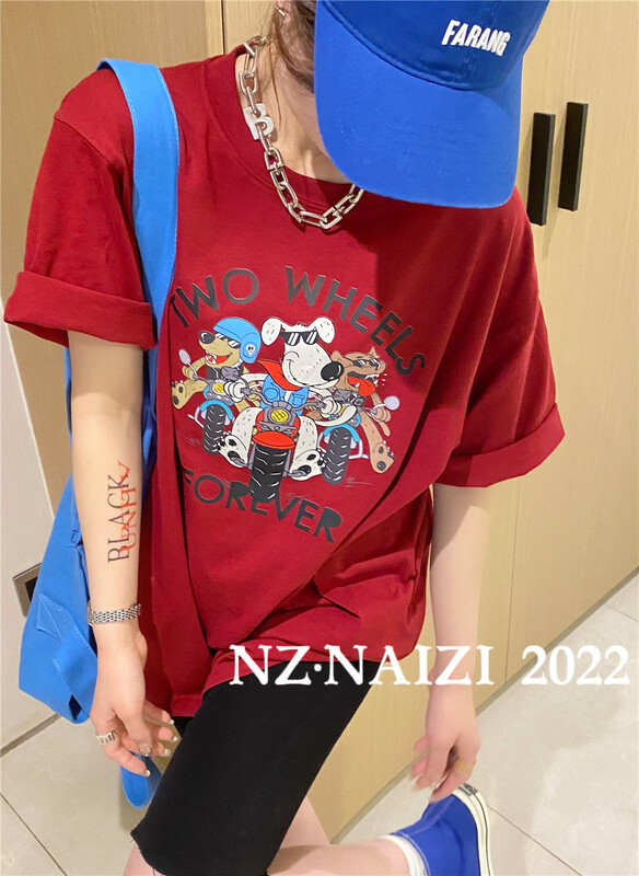 [Naizi] Korean cartoon printing versatile short sleeve T-shirt 8037# ozq