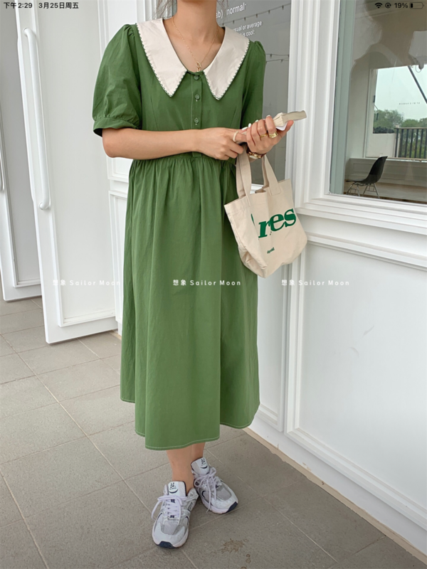 goods in stock! New in early summer! [imagine sailormoon] Korean slim color matching dress 88126# XYY