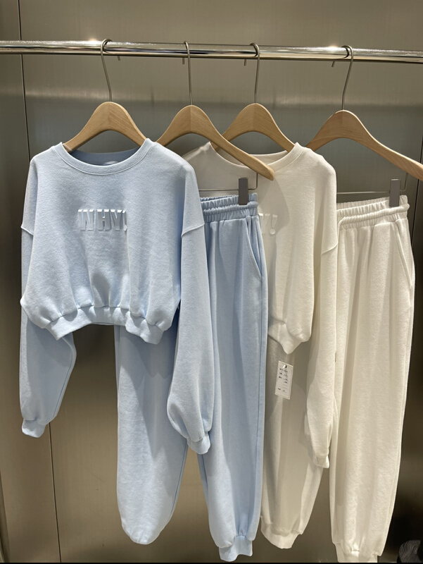 goods in stock! New year in early spring! [DS] Korean slim sweater + loose comfortable casual pants set a6245# XYJ