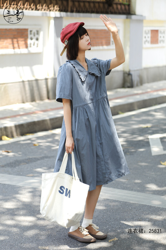 goods in stock! New in early summer! [original of three plain clothes] simple temperament leisure commuter dress 25831# XYJ