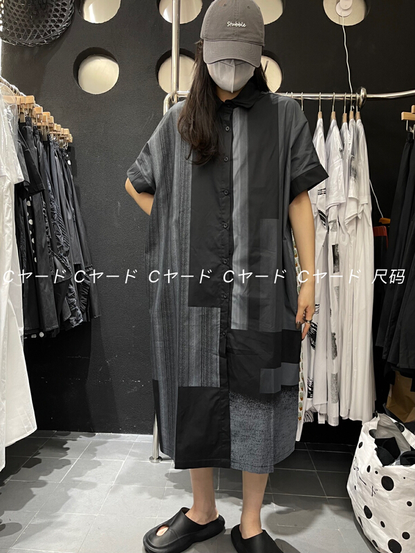 New in early summer! [size] star line space dress 0913# LSW