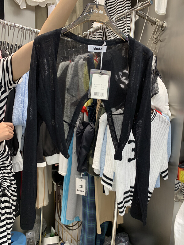 [I do do] simple and versatile solid color knitted cardigan 8138-1# cqw