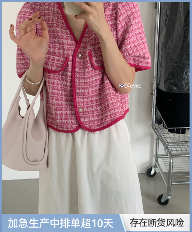 [Jin. C] short small fragrance style versatile fashion shirt z1515# XYY