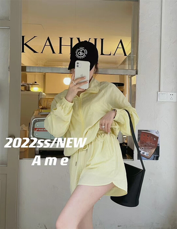 【AME】時尚寬鬆外套+鬆緊腰百搭休閒褲套裝  86135#  XYJ