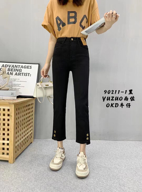 Original price 50.76! [okd] Korean style slim jeans with small foot sticker 0902110# zxl