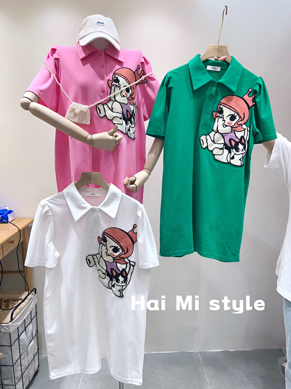 [Haimi] Korean fashion design dress 1809# WTT