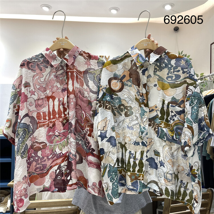 [twenty printed wood] Korean comfortable versatile shirt 692605# L