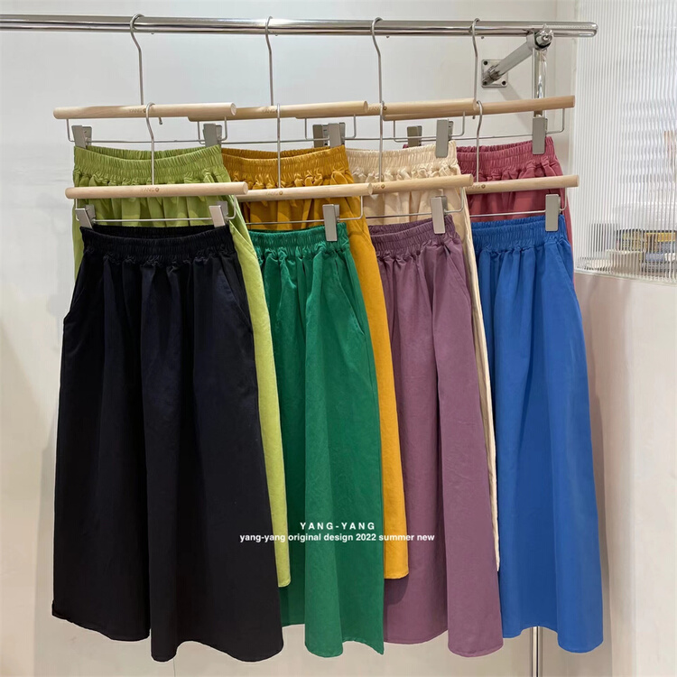 [Yang-Yang] colorful versatile slim umbrella skirt c2035# CLS