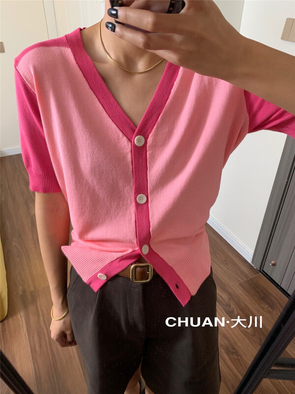 [Dachuan] Korean V-neck color blocked knitted cardigan 8026# XYY