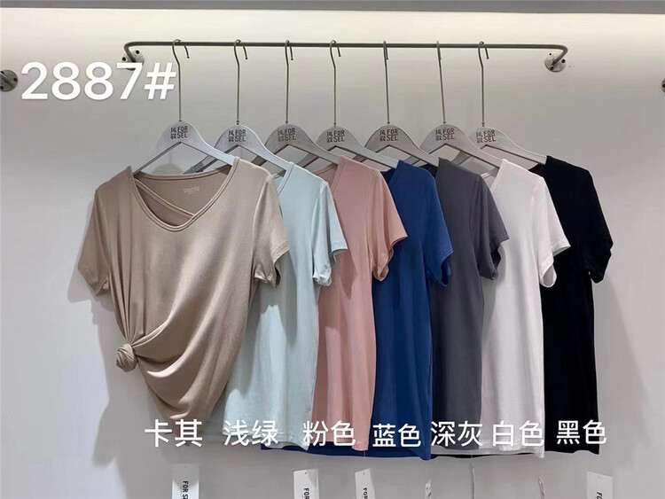 [wind narration] V-neck slim and comfortable classic short sleeve T-shirt 2887# ll