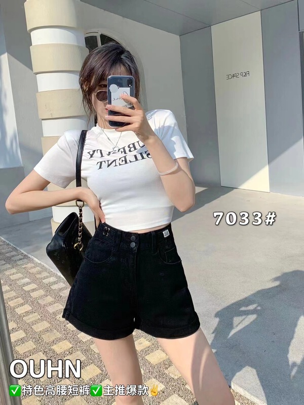 [Europe and Korea] Korean version of versatile high waist denim shorts 7033# WPL