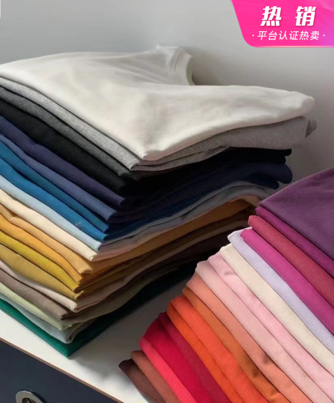 (file mouth explosion version) new in early spring! [bluepops] clean round neck versatile short sleeve T-shirt ys1-a0087# zxl