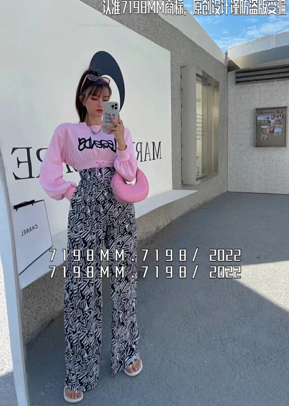 Early spring! [7198] modern Spice Girl Style waist drawstring letter printed sweater (without necklace) 1835# PCZ